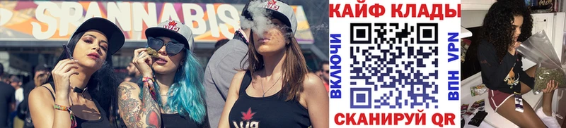 Где продают наркотики Белоусово Гашиш  Cocaine  АМФ  Канабис  Меф 