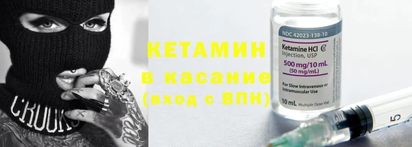 марки lsd Абаза