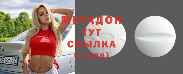 кокаин колумбия Рославль