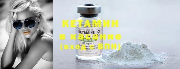 кокаин колумбия Рославль
