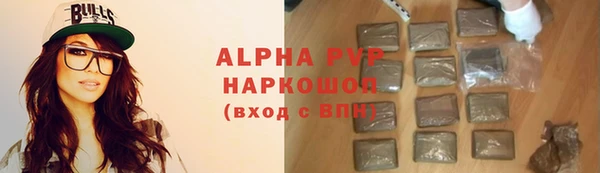 гашик Абдулино
