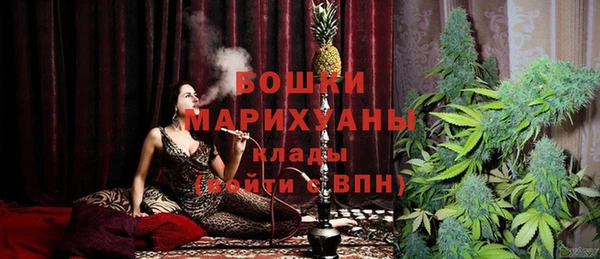 кокаин колумбия Рославль