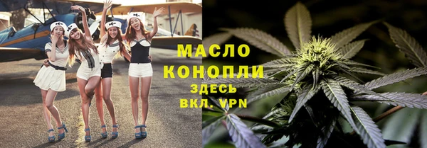 гашик Абдулино