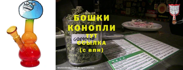 кристаллы Ростов