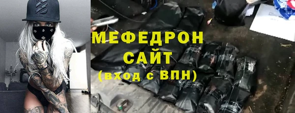 гашик Абдулино