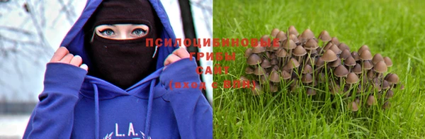 кокаин VHQ Абинск
