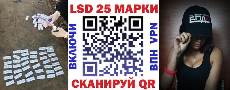 где можно купить   Белоусово  LSD-25 экстази ecstasy 