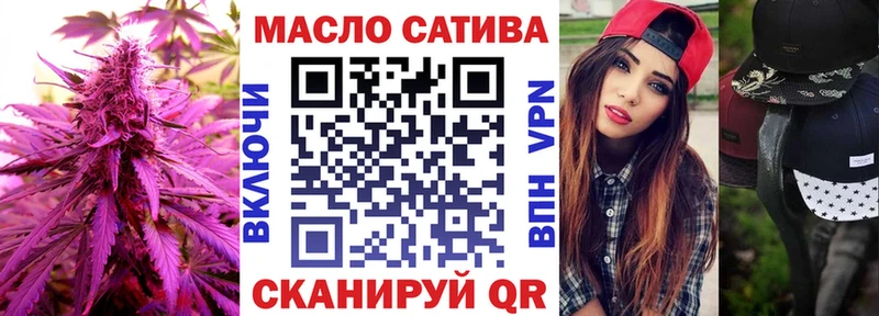 где продают наркотики  Белоусово  ТГК Wax 