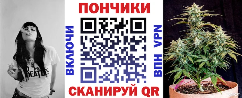 цены   Белоусово  Бошки марихуана AK-47 